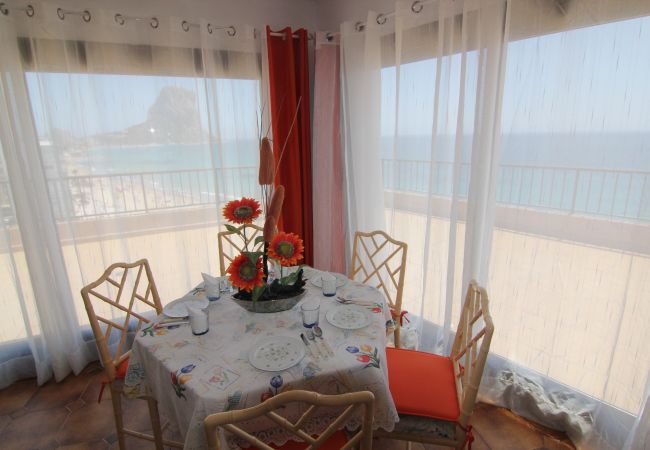 Apartamento en Calpe - ACARIBEP-1ºlínea Playa-Wifi y  Apartamento en Calpe - ACARIBEP-1ºlínea Playa-Wifi y