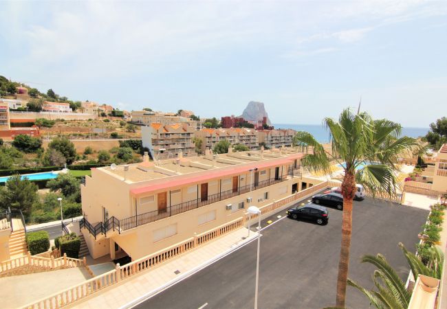 Apartamento en Calpe - MANZANERA128-Wifi y Parking Gratis-Cerca Playa Apartamento en Calpe - MANZANERA128-Wifi y Parking Gratis-Cerca Playa