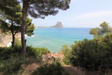 Apartamento en Calpe - MANZANERA128-Wifi y Parking Gratis-Cerca Playa