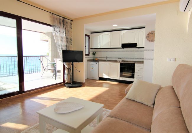 Apartamento en Calpe - APLAYAMAR-1ºlínea Playa-Wifi y Garaje Gratis. Apartamento en Calpe - APLAYAMAR-1ºlínea Playa-Wifi y Garaje Gratis.