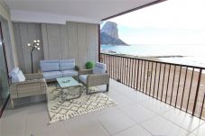 Apartamento en Calpe - APLAYAMAR-1ºlínea Playa-Wifi y Garaje Gratis.