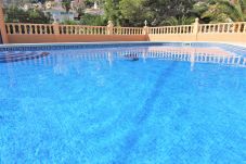 Villa en Calpe - MARYVILLA71-Gran Vista-Wifi y Parking Gratis.