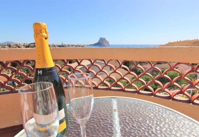 Villa en Calpe - AMIBARCO-Gran Vista-Wifi y Parking Gratis. Villa en Calpe - AMIBARCO-Gran Vista-Wifi y Parking Gratis.