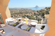 Villa en Calpe - MARYVILLA1016-Gran Vista-Wifi y Parking Gratis.