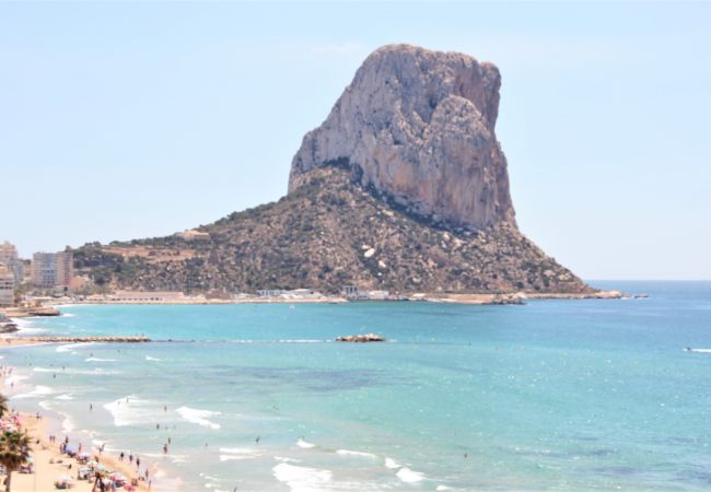 Apartamento en Calpe - ACARIBEQ-1ºlínea Playa-Wifi y Garaje Gratis. Apartamento en Calpe - ACARIBEQ-1ºlínea Playa-Wifi y Garaje Gratis.