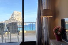 Apartamento en Calpe - ACARIBEQ-1ºlínea Playa-Wifi y Garaje Gratis.