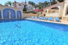 Villa en Calpe - VILLAVENUS-Gran Vista-Wifi y Parking Gratis.