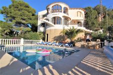 Villa en Calpe - VILLAVALLEY-Wifi Free