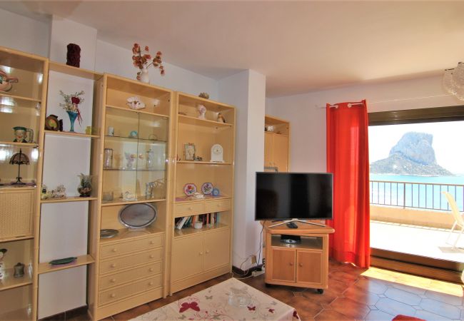Ferienwohnung in Calpe - ACARIBEP-1ºlínea Playa-Wifi y  Ferienwohnung in Calpe - ACARIBEP-1ºlínea Playa-Wifi y