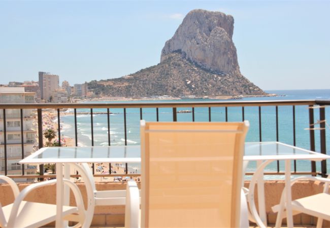 Ferienwohnung in Calpe - ACARIBEP-1ºlínea Playa-Wifi y  Ferienwohnung in Calpe - ACARIBEP-1ºlínea Playa-Wifi y