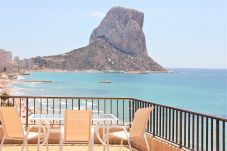 Ferienwohnung in Calpe / Calp - ACARIBEP-1ºlínea Playa-Wifi y Garaje Gratis.