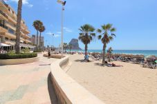 Ferienwohnung in Calpe / Calp - ACARI0406-1ºlínea Playa-Wifi y Garaje Gratis.