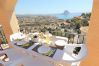 Villa in Calpe - MARYVILLA1016-Gran Vista-Wifi y Parking Gratis.