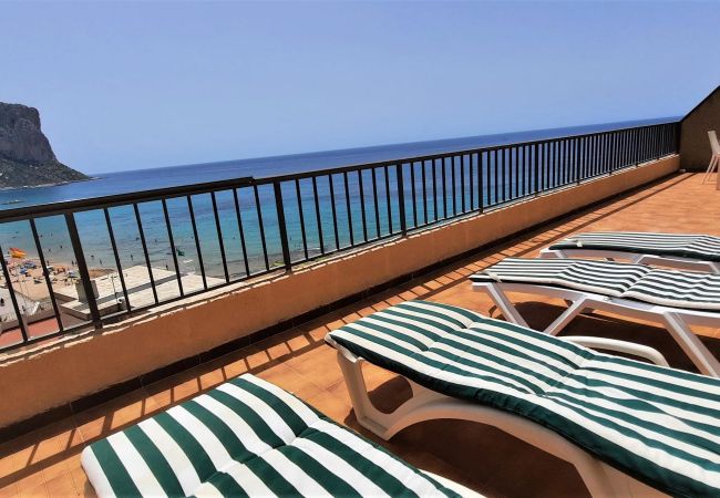 Ferienwohnung in Calpe - ACARIBEQ-1ºlínea Playa-Wifi y Garaje Gratis. Ferienwohnung in Calpe - ACARIBEQ-1ºlínea Playa-Wifi y Garaje Gratis.