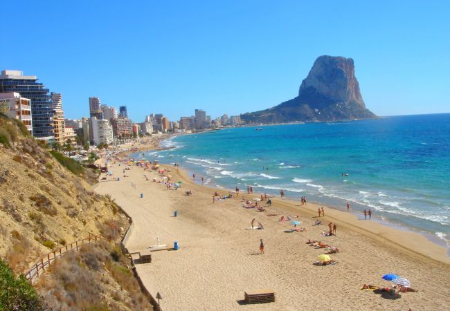 Villa in Calpe - AMUCHOSOL-Piscina-Wifi y Parking Gratis. Villa in Calpe - AMUCHOSOL-Piscina-Wifi y Parking Gratis.