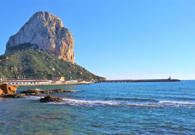Villa in Calpe - MARYVILLA1220-Wifi y Parking Gratis-Cerca Playa. Villa in Calpe - MARYVILLA1220-Wifi y Parking Gratis-Cerca Playa.