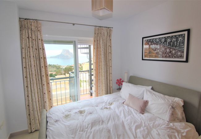 Шале на Calpe - MONTESOL28-Wifi y Parking Gratis-Cerca Playa. Шале на Calpe - MONTESOL28-Wifi y Parking Gratis-Cerca Playa.