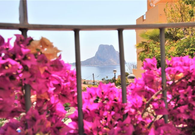 Шале на Calpe - MONTESOL28-Wifi y Parking Gratis-Cerca Playa. Шале на Calpe - MONTESOL28-Wifi y Parking Gratis-Cerca Playa.
