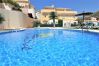 Шале на Calpe - MONTESOL28-Wifi y Parking Gratis-Cerca Playa. Шале на Calpe - MONTESOL28-Wifi y Parking Gratis-Cerca Playa.