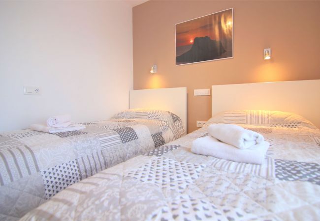 Вилла на Calpe - MARYVILLA0831-Gran Vista-Wifi y Parking Gratis. Вилла на Calpe - MARYVILLA0831-Gran Vista-Wifi y Parking Gratis.