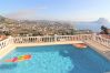 Вилла на Calpe - MARYVILLA0831-Gran Vista-Wifi y Parking Gratis. Вилла на Calpe - MARYVILLA0831-Gran Vista-Wifi y Parking Gratis.