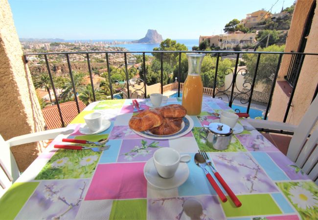 Вилла на Calpe - MARYVILLA0306-Gran Vista-Wifi y Parking Gratis. Вилла на Calpe - MARYVILLA0306-Gran Vista-Wifi y Parking Gratis.