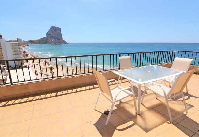 Апартаменты на Calpe - ACARIBEP-1ºlínea Playa-Wifi y  Апартаменты на Calpe - ACARIBEP-1ºlínea Playa-Wifi y