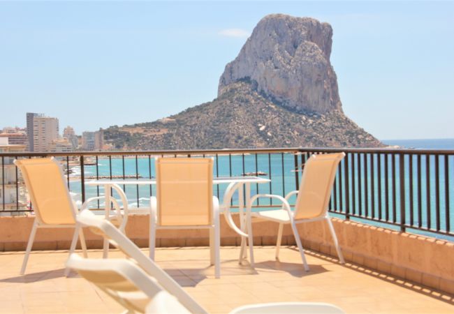 Апартаменты на Calpe - ACARIBEP-1ºlínea Playa-Wifi y  Апартаменты на Calpe - ACARIBEP-1ºlínea Playa-Wifi y
