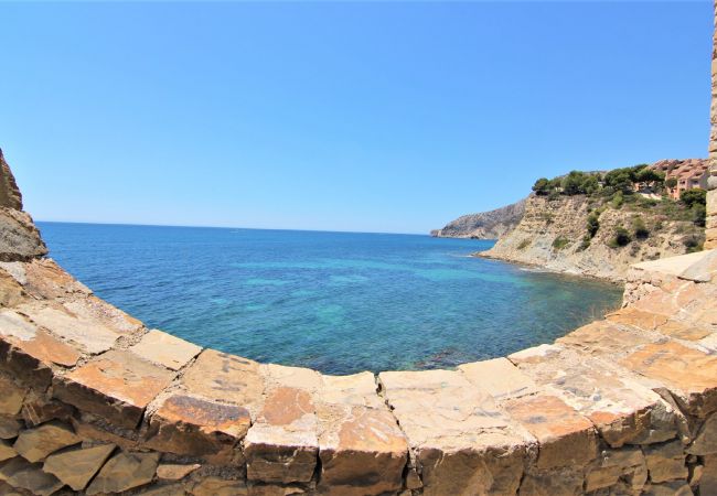 Апартаменты на Calpe - ACARIBEP-1ºlínea Playa-Wifi y  Апартаменты на Calpe - ACARIBEP-1ºlínea Playa-Wifi y