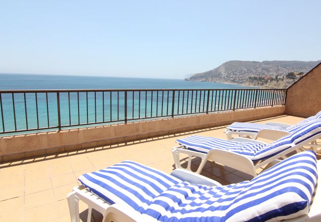 Апартаменты на Calpe - ACARIBEP-1ºlínea Playa-Wifi y  Апартаменты на Calpe - ACARIBEP-1ºlínea Playa-Wifi y