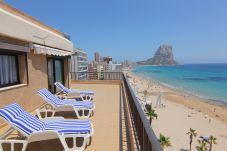 Апартаменты на Кальпе / Calpe - ACARIBEP-1ºlínea Playa-Wifi y Garaje Gratis.