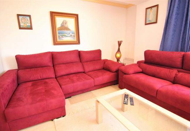 Апартаменты на Calpe - MANZANERA128-Wifi y Parking Gratis-Cerca Playa Апартаменты на Calpe - MANZANERA128-Wifi y Parking Gratis-Cerca Playa
