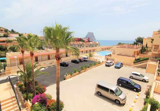 Апартаменты на Calpe - MANZANERA128-Wifi y Parking Gratis-Cerca Playa Апартаменты на Calpe - MANZANERA128-Wifi y Parking Gratis-Cerca Playa