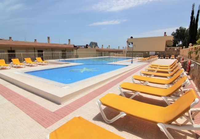 Апартаменты на Calpe - MANZANERA128-Wifi y Parking Gratis-Cerca Playa Апартаменты на Calpe - MANZANERA128-Wifi y Parking Gratis-Cerca Playa