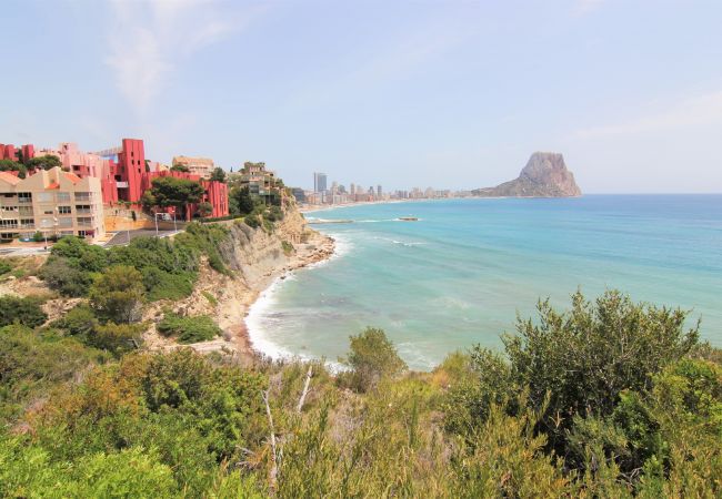Апартаменты на Calpe - MANZANERA128-Wifi y Parking Gratis-Cerca Playa Апартаменты на Calpe - MANZANERA128-Wifi y Parking Gratis-Cerca Playa