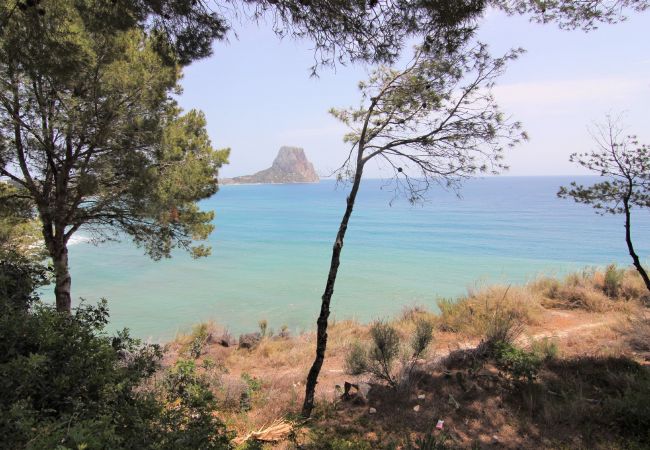 Апартаменты на Calpe - MANZANERA128-Wifi y Parking Gratis-Cerca Playa Апартаменты на Calpe - MANZANERA128-Wifi y Parking Gratis-Cerca Playa