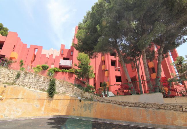Апартаменты на Calpe - MANZANERA128-Wifi y Parking Gratis-Cerca Playa Апартаменты на Calpe - MANZANERA128-Wifi y Parking Gratis-Cerca Playa