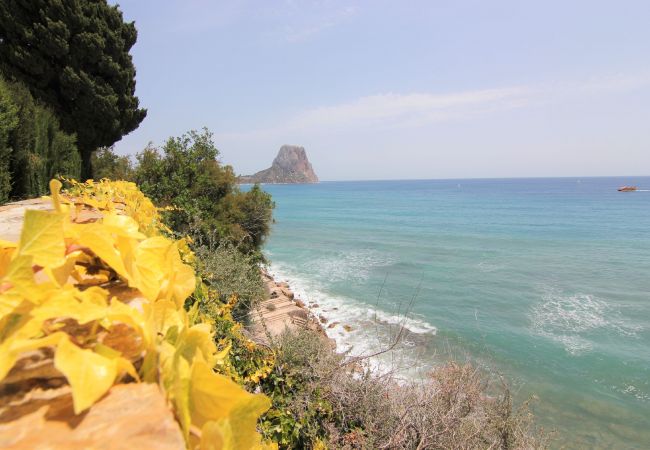 Апартаменты на Calpe - MANZANERA128-Wifi y Parking Gratis-Cerca Playa Апартаменты на Calpe - MANZANERA128-Wifi y Parking Gratis-Cerca Playa
