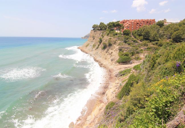 Апартаменты на Calpe - MANZANERA128-Wifi y Parking Gratis-Cerca Playa Апартаменты на Calpe - MANZANERA128-Wifi y Parking Gratis-Cerca Playa