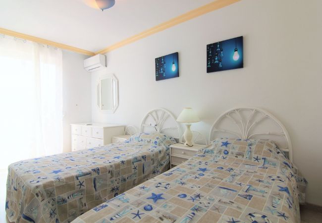 Апартаменты на Calpe - MANZANERA128-Wifi y Parking Gratis-Cerca Playa Апартаменты на Calpe - MANZANERA128-Wifi y Parking Gratis-Cerca Playa