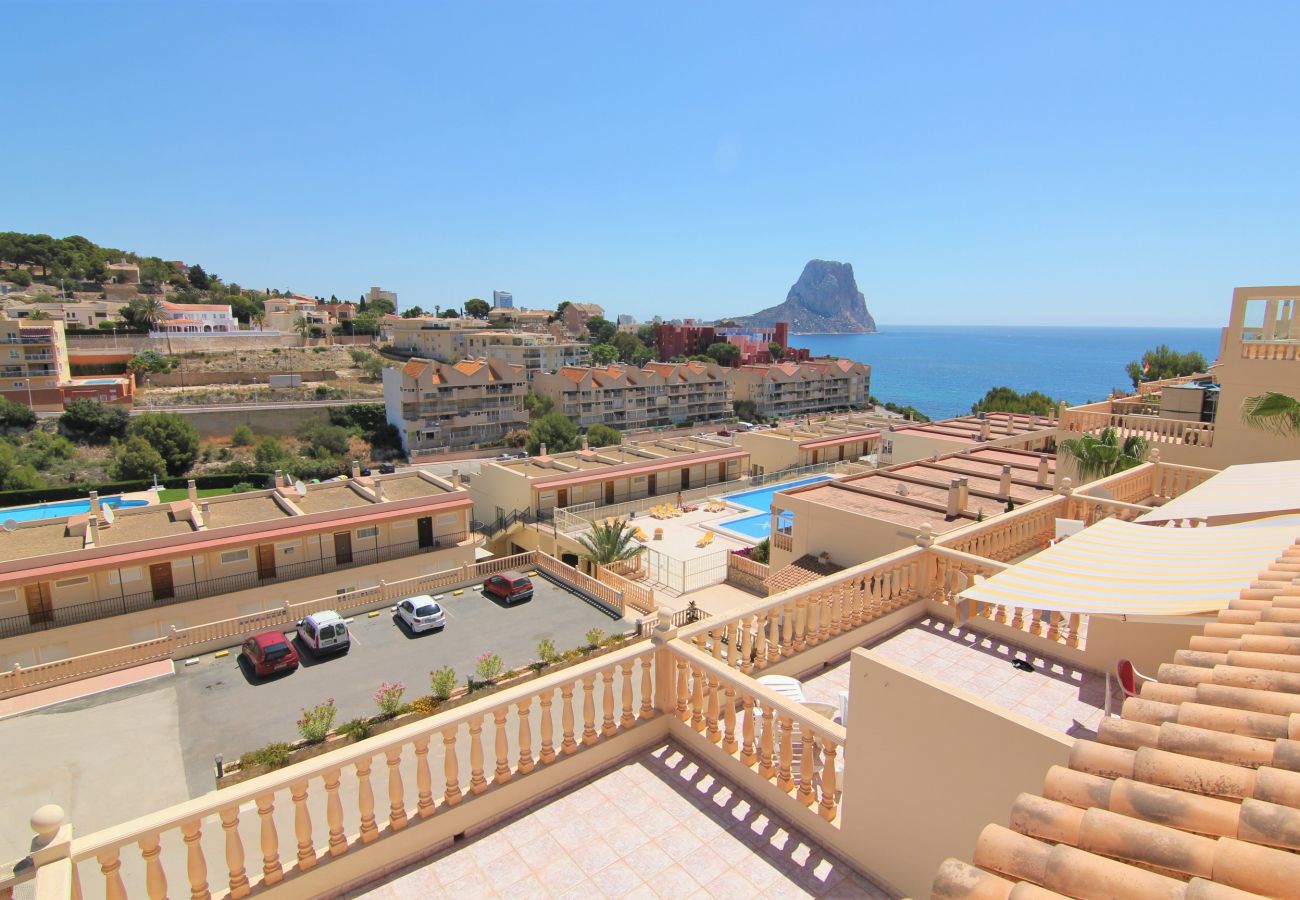Апартаменты на Кальпе / Calpe - MANZANERA128-Wifi y Parking Gratis-Cerca Playa Апартаменты на Кальпе / Calpe - MANZANERA128-Wifi y Parking Gratis-Cerca Playa