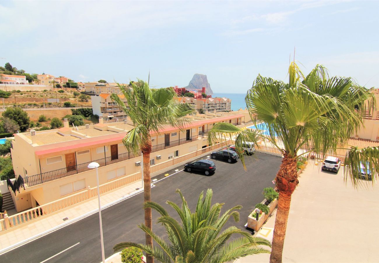 Апартаменты на Кальпе / Calpe - MANZANERA128-Wifi y Parking Gratis-Cerca Playa Апартаменты на Кальпе / Calpe - MANZANERA128-Wifi y Parking Gratis-Cerca Playa