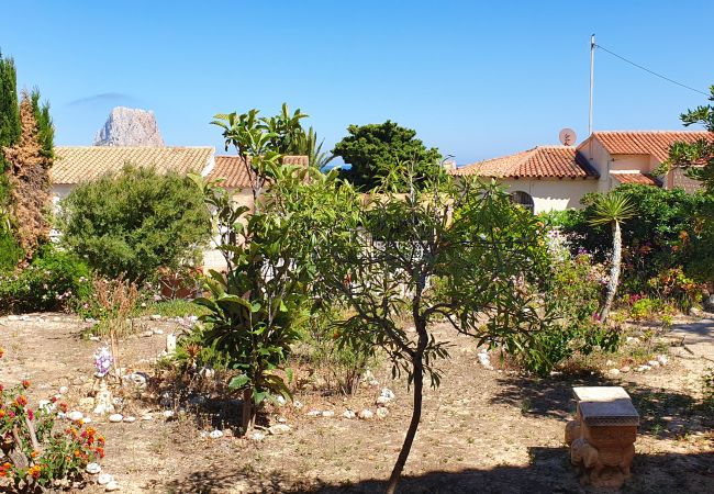 Вилла на Calpe - ACAN0916-Wifi y Parking Gratis-Cerca de la Playa. Вилла на Calpe - ACAN0916-Wifi y Parking Gratis-Cerca de la Playa.