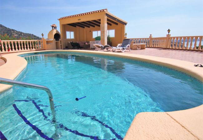 Вилла на Calpe - MARYVILLA0129-Gran Vista-Wifi y Parking Gratis. Вилла на Calpe - MARYVILLA0129-Gran Vista-Wifi y Parking Gratis.