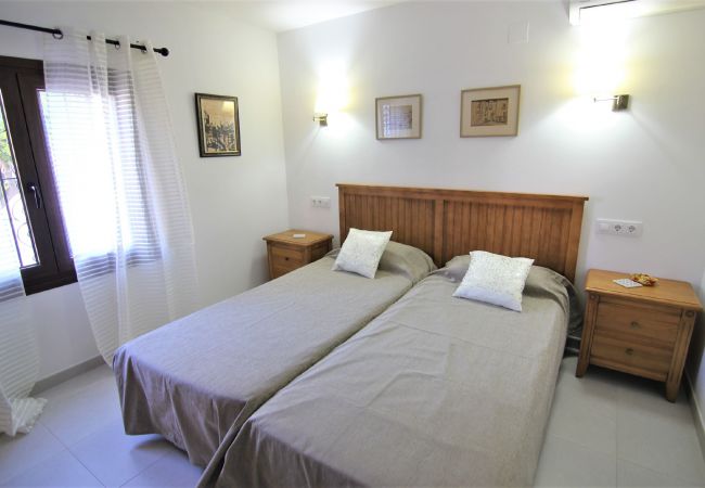 Вилла на Calpe - MARYVILLA0220-Wifi y Parking Gratis-Cerca Playa Вилла на Calpe - MARYVILLA0220-Wifi y Parking Gratis-Cerca Playa