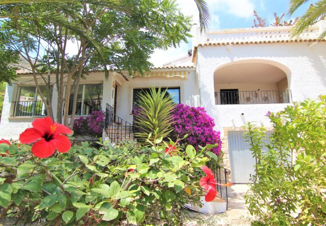 Вилла на Calpe - MARYVILLA0220-Wifi y Parking Gratis-Cerca Playa Вилла на Calpe - MARYVILLA0220-Wifi y Parking Gratis-Cerca Playa