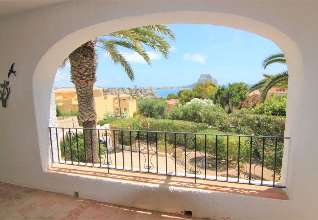 Вилла на Calpe - MARYVILLA0220-Wifi y Parking Gratis-Cerca Playa Вилла на Calpe - MARYVILLA0220-Wifi y Parking Gratis-Cerca Playa