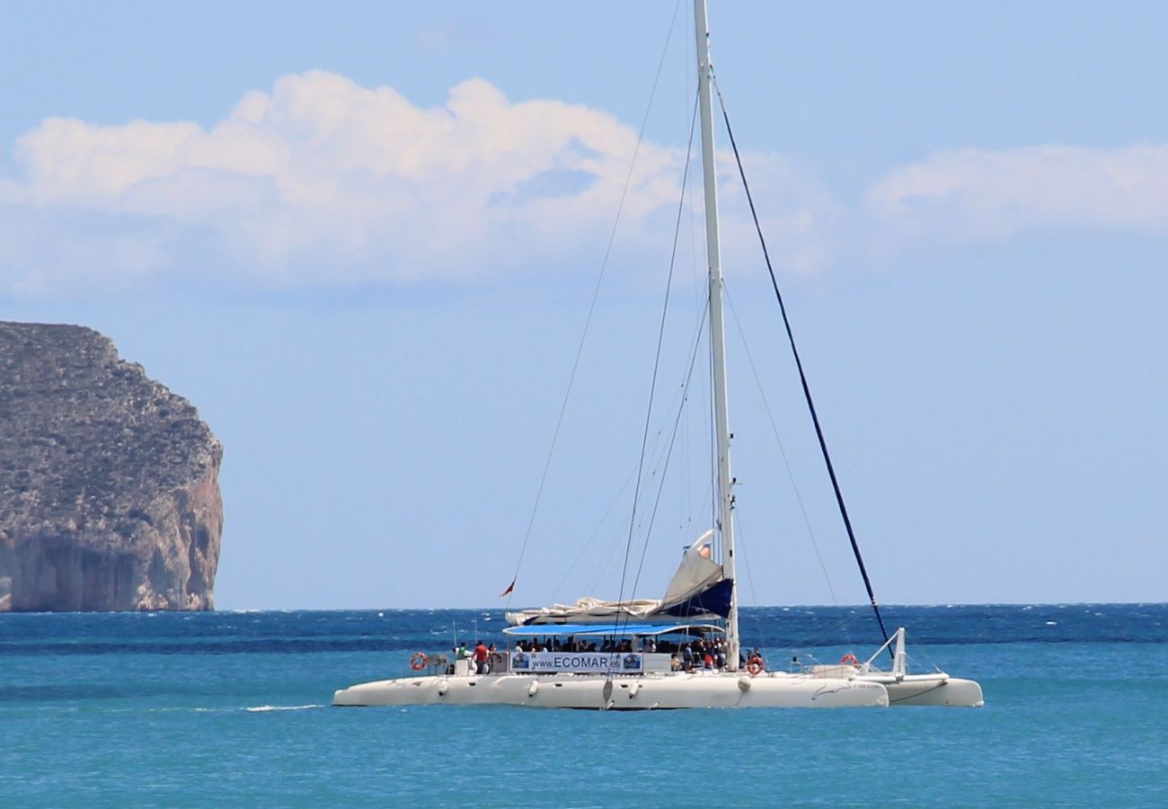 Вилла на Кальпе / Calpe - MARYVILLA0220-Wifi y Parking Gratis-Cerca Playa Вилла на Кальпе / Calpe - MARYVILLA0220-Wifi y Parking Gratis-Cerca Playa