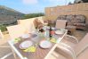 Вилла на Calpe - MARYVILLA1220-Wifi y Parking Gratis-Cerca Playa. Вилла на Calpe - MARYVILLA1220-Wifi y Parking Gratis-Cerca Playa.