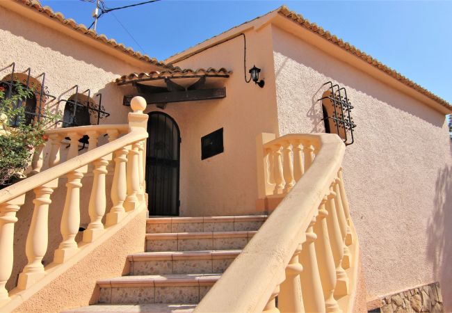 Вилла на Calpe - MARYVILLA71-Gran Vista-Wifi y Parking Gratis. Вилла на Calpe - MARYVILLA71-Gran Vista-Wifi y Parking Gratis.